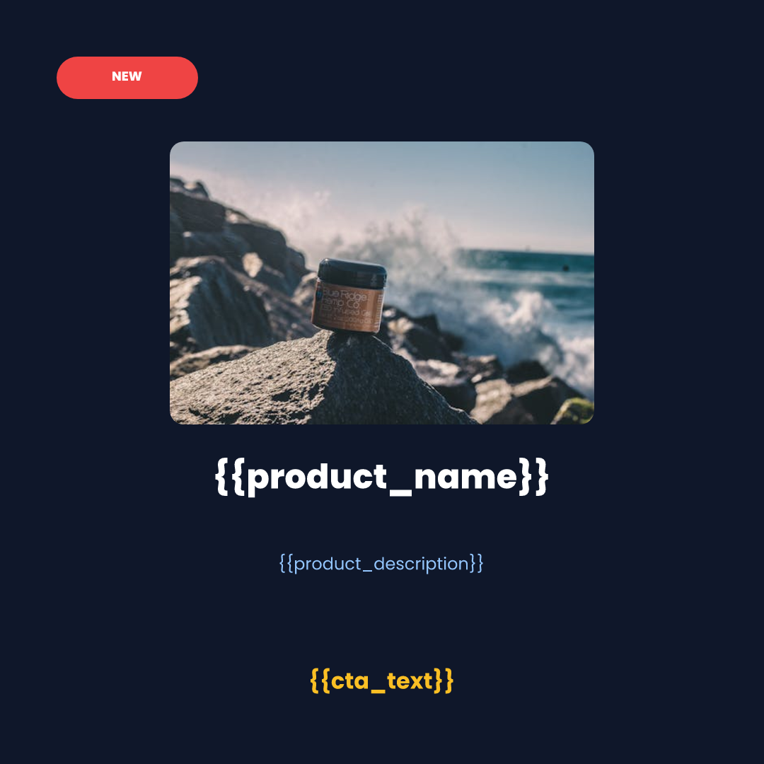 Product Announcement