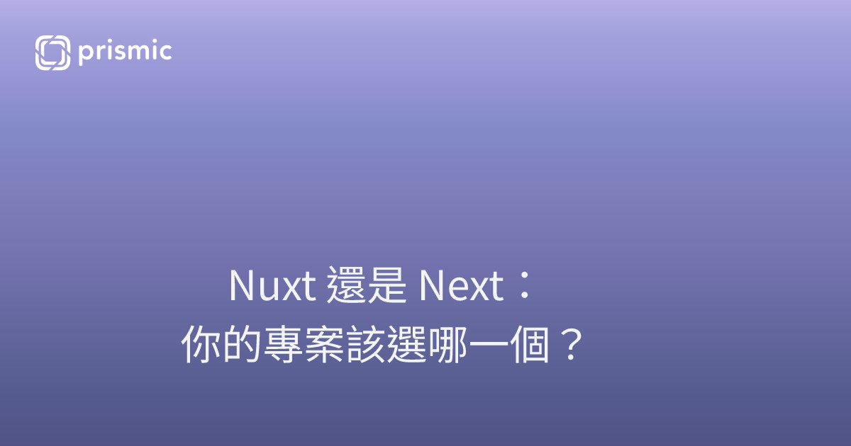 品牌標誌版