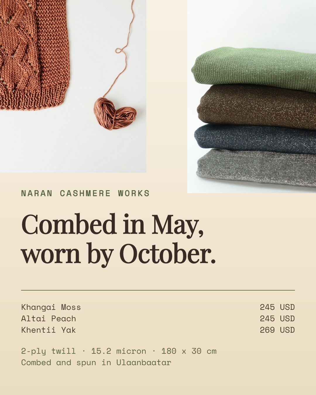 Mongolian Cashmere Scarf Collection