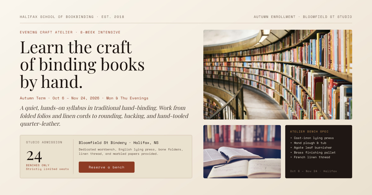 Halifax School of Bookbinding Autumn Term