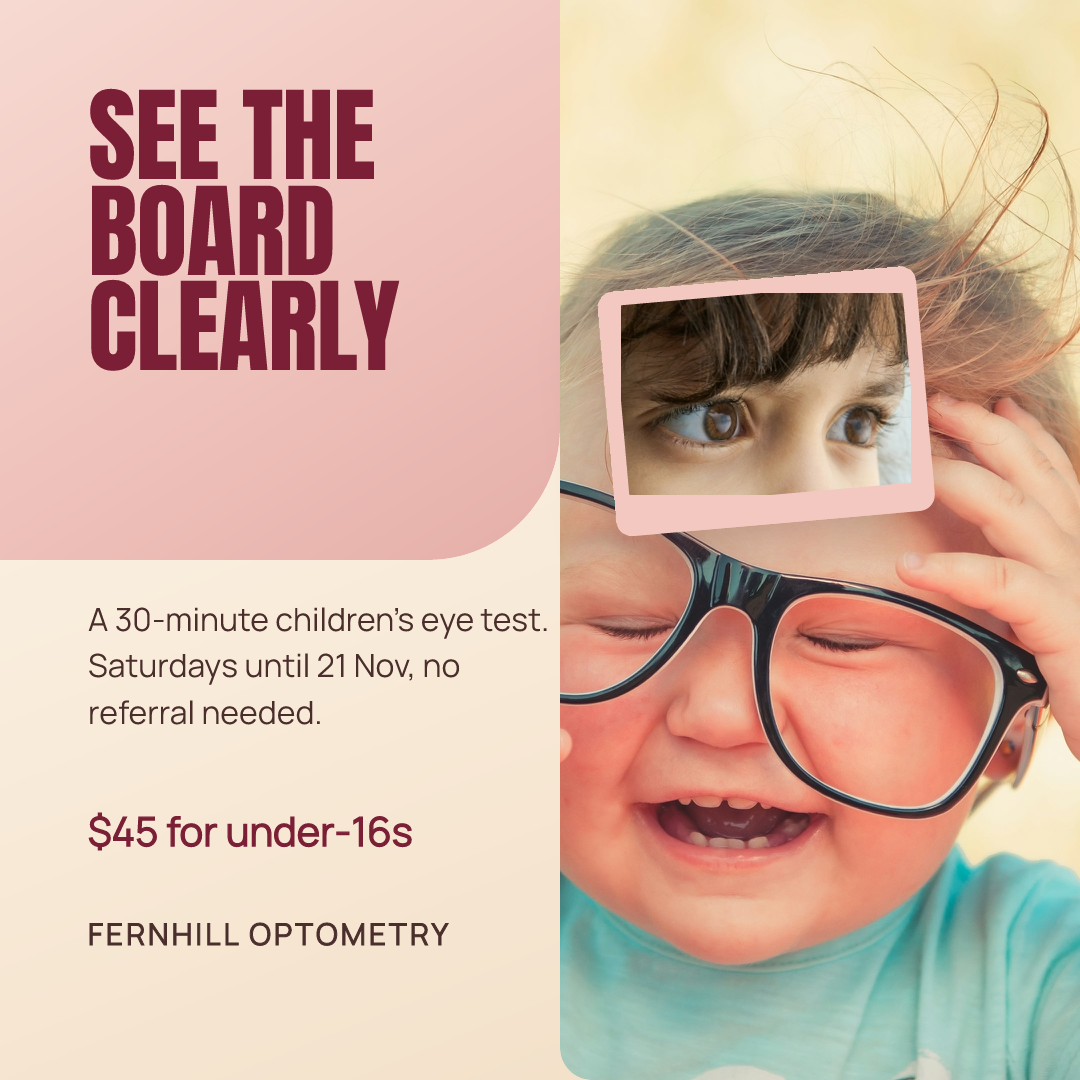 Kids Eye Exam School Special