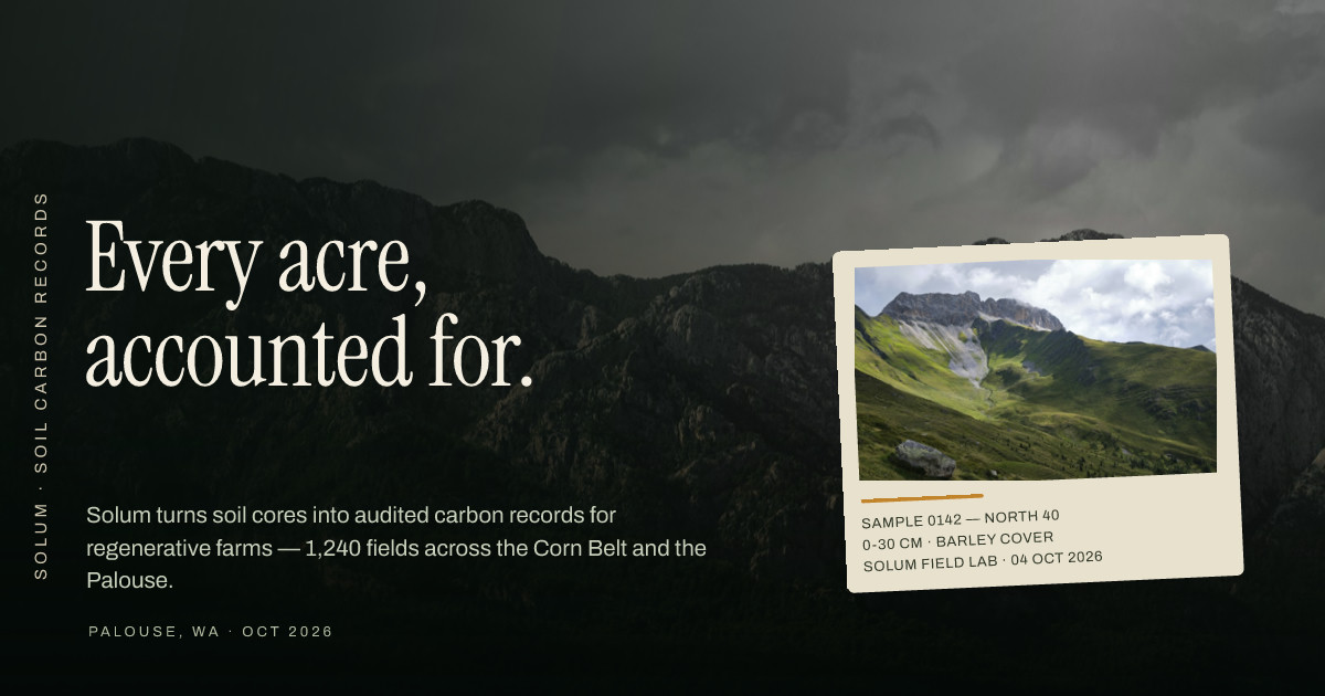 Solum — Soil Carbon Field Records